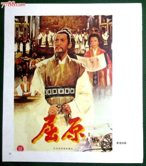 哪里能买到日本职长证